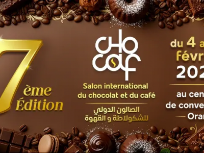 الصالون الدولي للشكولاطة والقهوة 