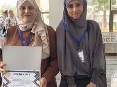 الدورة الخامسة للأسبوع العربي للبرمجة 