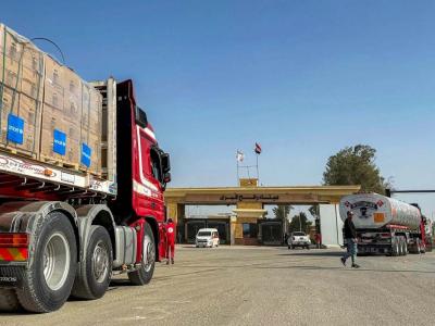 Réouverture partielle du passage de Rafah après plus d'une année et demie de fermeture