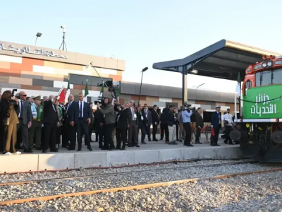 مشروع غارا جبيلات 