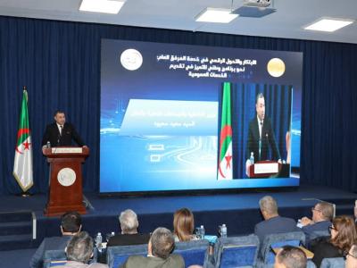 الابتكار والرقمنة يشكلان حجر الأساس لبناء إدارة عصرية تدعم مسار التنمية 