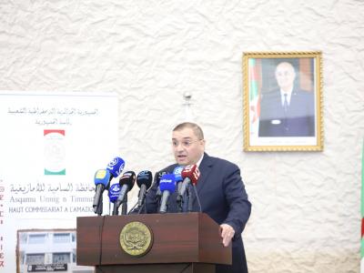 لطفي بوجمعة21/02/2026 