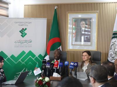 لقاء تكويني