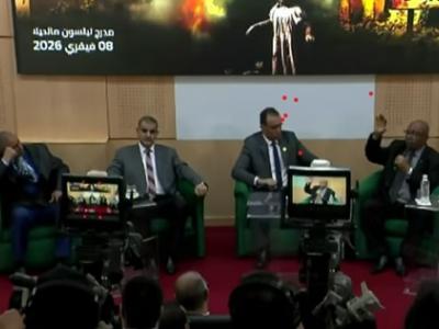 ندوة ساقية سيدي يوسف 