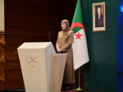 تنصيب اللجنة الوطنية المكلفة بمتابعة تنفيذ المنظومة الوطنية لحوكمة  البيانات 