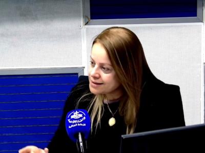 Mounia Syham Benyounès