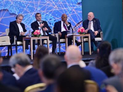 ندوة طاقوية