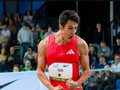 ملتقى ليفان الدولي 