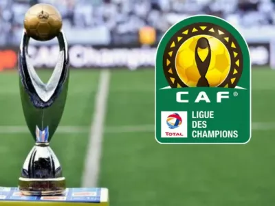 trophee-ligue_des_champions_africaine-14.02.26.jpg