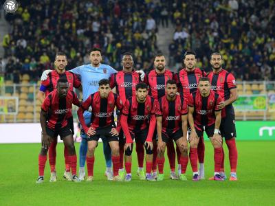 اتحاد العاصمة 2026