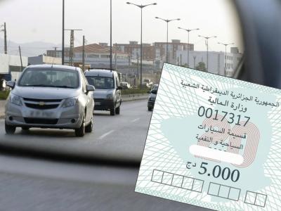 Prorogation du délai d'acquittement de la vignette automobile au 31 mai prochain