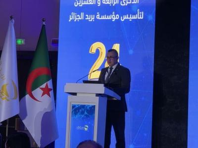 زروقي يُعلن عن خدمات جديدة