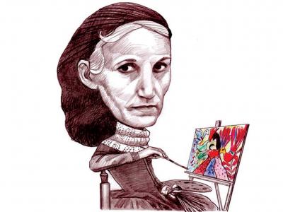 بايا محي الدين: