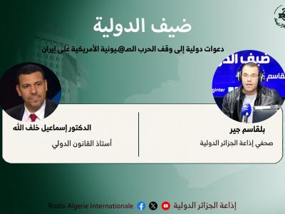 الدكتور إسماعيل خلف الله