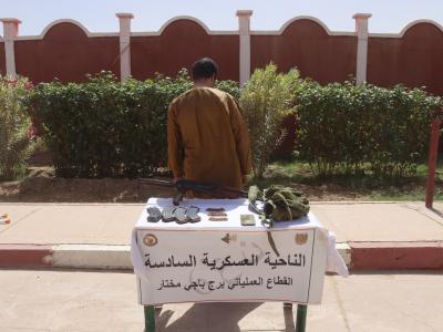 إرهابي يسلم نفسه وتوقيف 4 عناصر دعم للجماعات الإرهابية خلال أسبوع