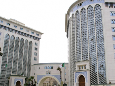 وزارة المحروقات