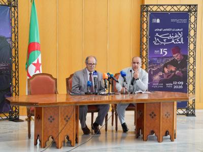 الطبعة ال 15 للمهرجان الثقافي الوطني لأغنية الشعبي