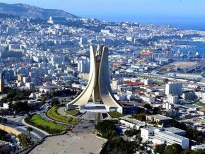 الجزائر العاصمة 