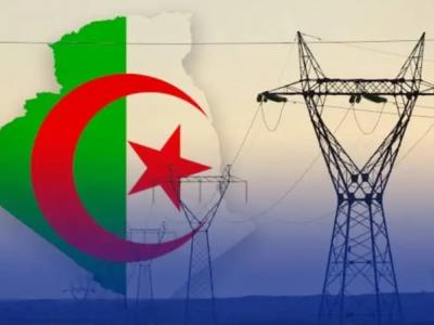 L'AFREC souligne le rôle que peut jouer l'Algérie en faveur de la sécurité énergétique du continent