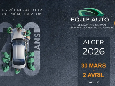 صالون قطع الغيار ومعدات السيارات 