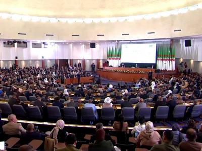 Amendement technique de la Constitution