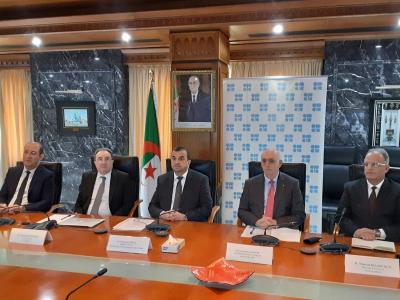 عرقاب اجتماع 