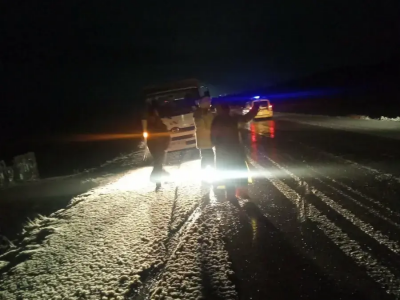 التقلبات الجوية البيض 