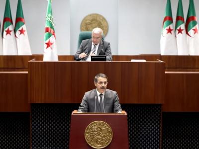 المجلس الشعبي الوطني 