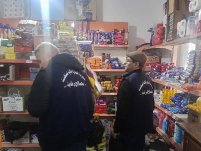 مداومة عيد الفطر