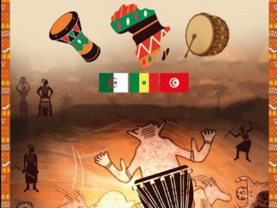 الوكالة الجزائرية للإشعاع الثقافي: إقامة فنية للإيقاعات والطبوع المشتركة  بين شمال وغرب إفريقيا 