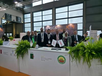 cder-salon_rimini-06.03.26.jpg