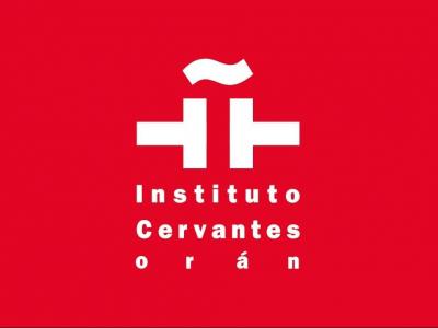 تدشين المقر الجديد للمركز الثقافي  "سيرفانتس" 