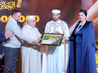اختتام الطبعة ال15 لبرنامج "تاج القرآن الكريم"