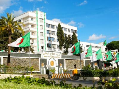 Ministère de la Défense nationale