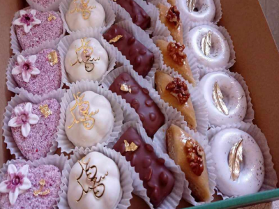 حلويات العيد