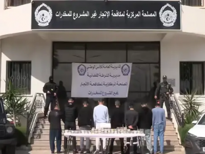 حجز الكوكايين بالجلفة 