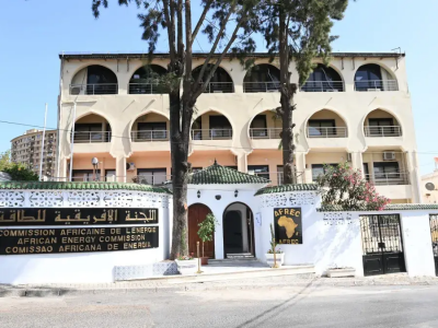 اللجنة الإفريقية للطاقة