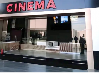 ouarla-cinema.png