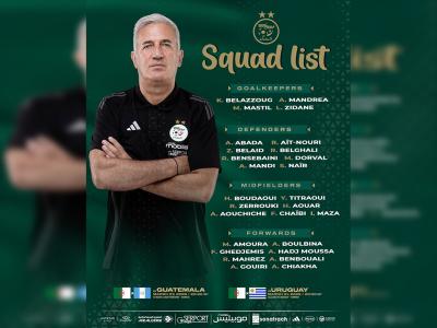 Liste des joueurs retenus par Petkovic pour le stage de mars