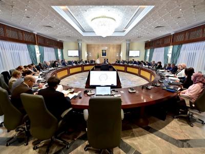 اجتماع الحكومة 