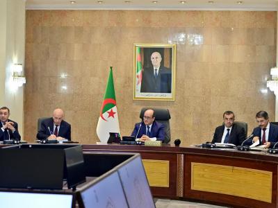 عرض الإستراتيجية الوطنية لإدارة الأخطار الكبرى