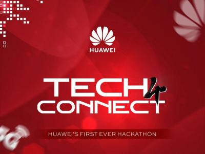 Huawei Algérie récompense les étudiants lauréats en AgriTech et Villes intelligentes