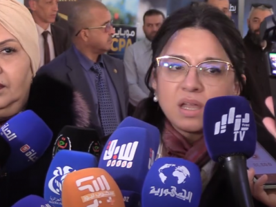 ترقية المنتوج الجزائري