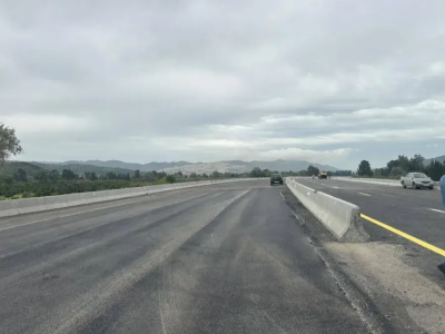 أشغال عمومية 