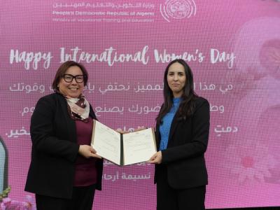 وسام بودومي رئيسةً جديدة للديوان