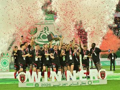 إتحاد الجزائر 