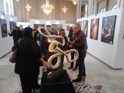 معرض الوعي الرقمي