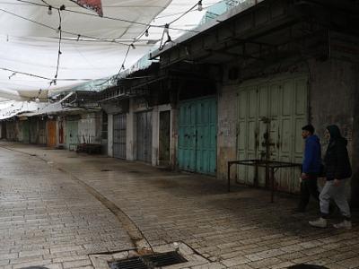 إضراب عام في الضفة الغربية رفضا لقانون الاحتلال الصهيوني بإعدام الأسرى الفلسطينيين بسجونه