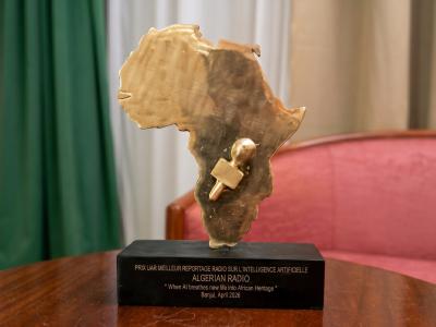 La Radio algérienne remporte le prix africain du meilleur reportage radio sur l'intelligence artificielle