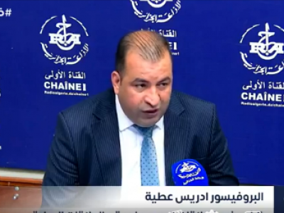 الأستاذ إدريس عطية 